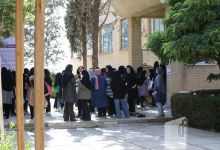 گزارش تصویری آزمون کارشناسی 1402